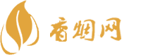 黄船长香烟免税店购买